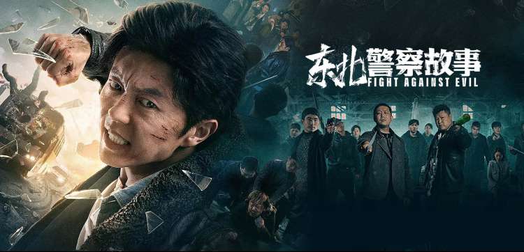 阿凡达2 电影 2022 卡梅隆